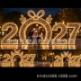艺术婚庆2027纱布走道灯