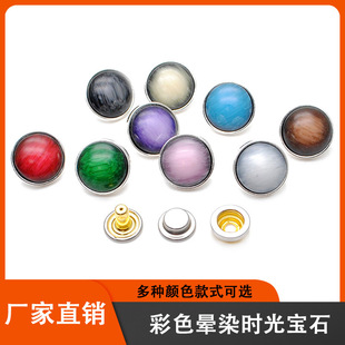 �S��ֱ�N��ɫ��Ⱦ�r�⌚ʯ�ĺϿ۽��ٰ���������503#��p��ĸ����