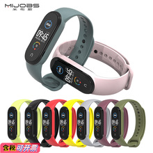 �ײ�˹ �m��С���֭h7 5/6/4/3�펧���z��Q����ɫͬ�����°��b