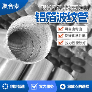 �S�ҬF؛������{ͨ�Lϵ�y���X�����y��ֱ��75mm~500mm