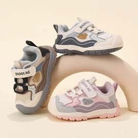 童运动鞋;童凉鞋;童棉鞋