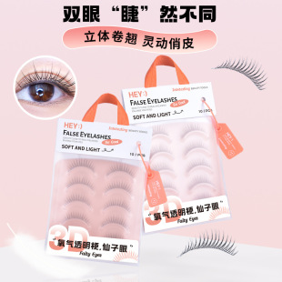 �����¿�ٽ�ë�pӯ�������y������Ȼ����͸���������۽�ë