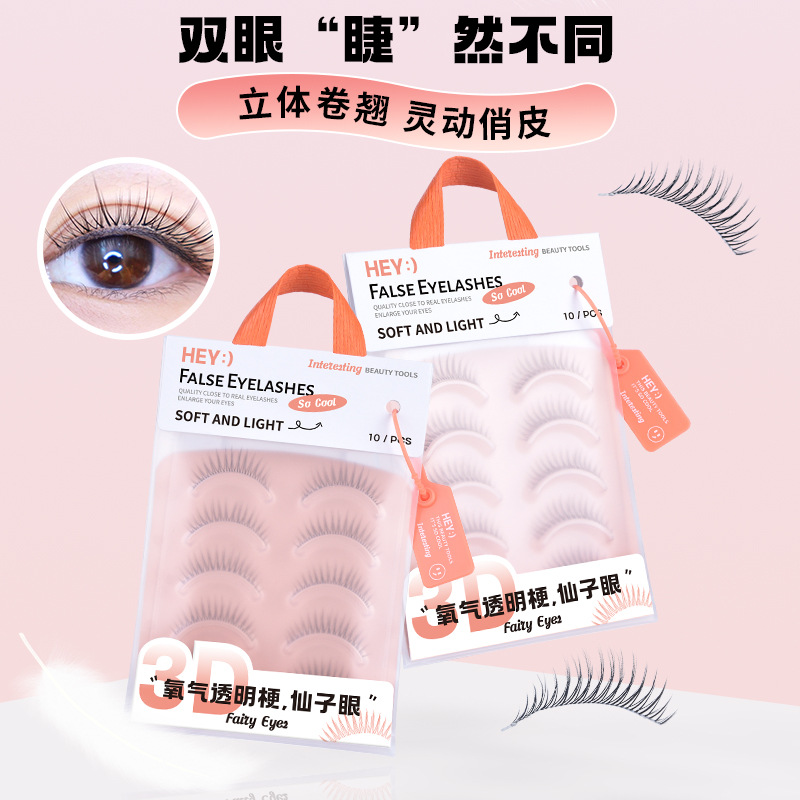 Marianne's New False Eyelashes Are Lightweight and Easy to Apply, a Natural and Thick Beauty Tool with Transparent Stems for Fairy-Like Eyelashes