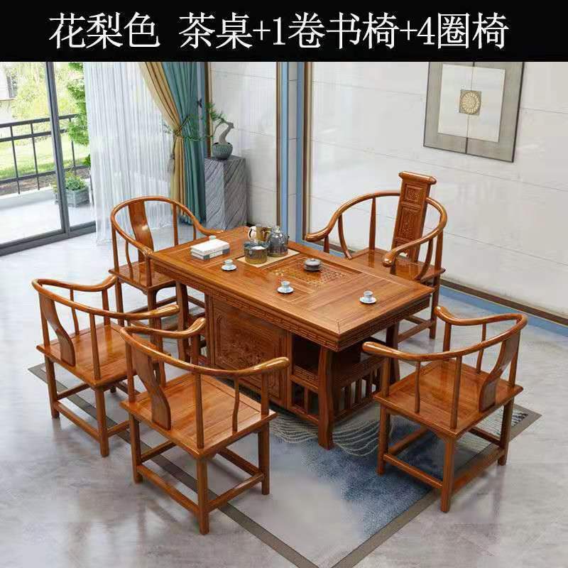 1.26m 테이블 + 1롤 책 4라운드 의자 + 전기 스토브 선물 팩