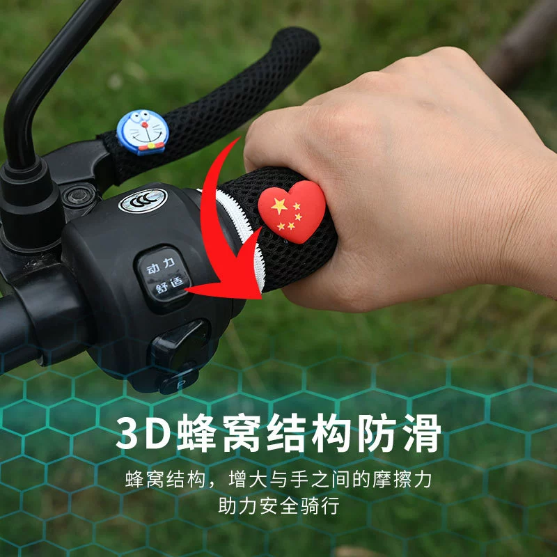 Новый летний чехол на руль из ледяного шелка, чехол на руль электромобиля, трехколесного велосипеда, мотоцикла, впитывающий пот, дышащий универсальный чехол на руль