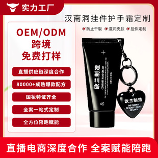 OEM/ODM����n������h�϶����o����˪���ƴֲڸ����̝��R��˪