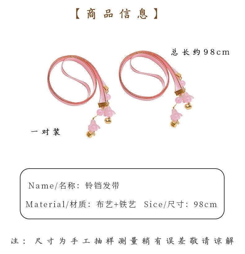 children's antique hair accessories
