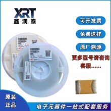 �L�A�NƬ��� 0603 0.1pF 10pF 100pF C0G 50V 5%