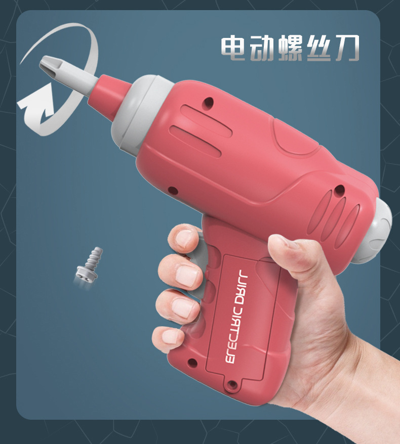 恐龙详情中文_10