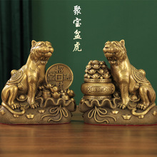 铜虎摆件办公室招财老虎生肖虎上山客厅吉祥物虎啸山河虎年礼品