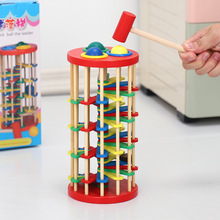 儿童益智玩具 木质敲球落梯敲敲旋转打球台发展宝宝手眼协调能力