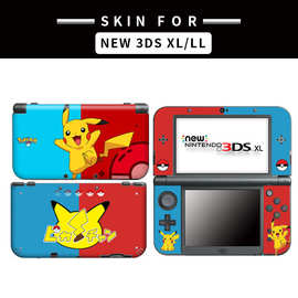 高清贴纸 任天堂NEW3DS LL游戏机身保护贴防滑贼王游戏机屏幕贴膜