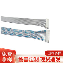 AC��ʽ��̖�Դ��8p  �{��XH2.54�ž�PVC�ž�2468 24 26 2651