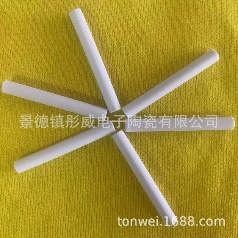 发热丝陶瓷套管电热陶瓷管电阻瓷通大功率绕线管空心管