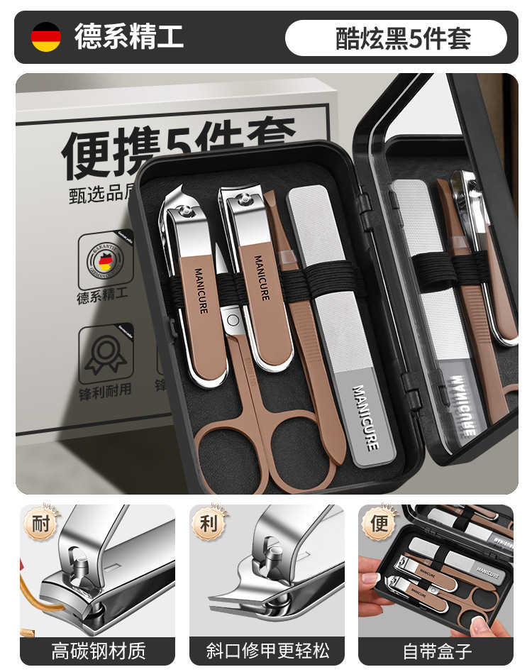 Spot cuchillo de dedo grande a prueba de salpicaduras pie cortador de uñas casero cortador de uñas groove manicure muerto cortador de uñas conjunto de pinzas de uñas