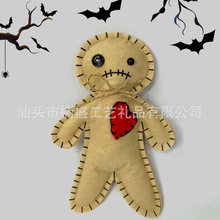 跨境新款万圣节巫毒娃娃纽扣眼睛巫毒玩具填充编织娃娃