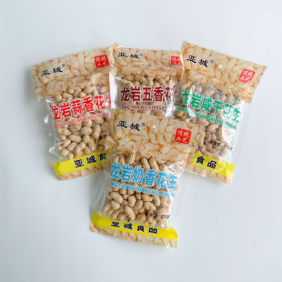 ���һ�������210���������������خa���б�����С�u����ʳ���l