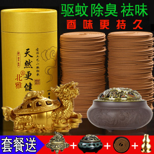 ��Ȼ�P��̴����㰬����� �����҃�ȥζ�l���g����Ѭ�� �S��ֱ�N