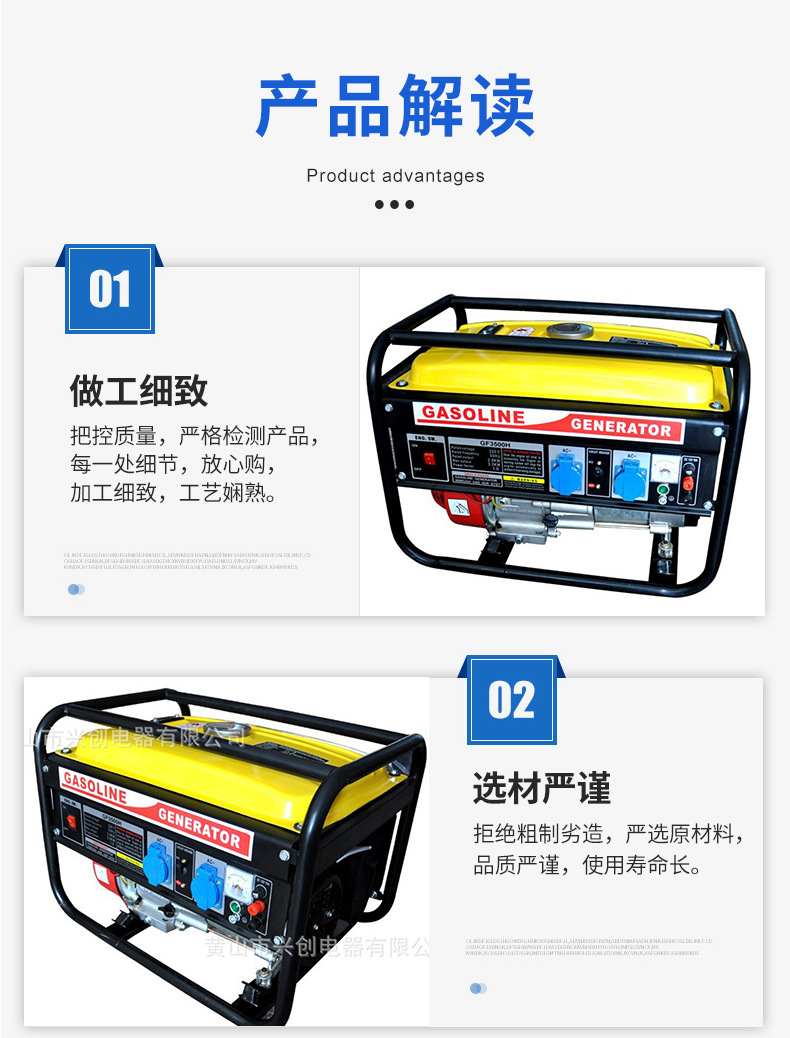 Supply Portable Household Micro 2500W Gasoline Generator 220V Small 2Kw All-Copper 12V Power-Saving Silent