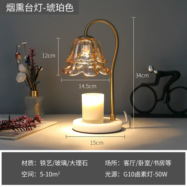 [(❛◡❛✿)双层茶花+白色大理石【送2灯泡】(❛◡❛✿)]