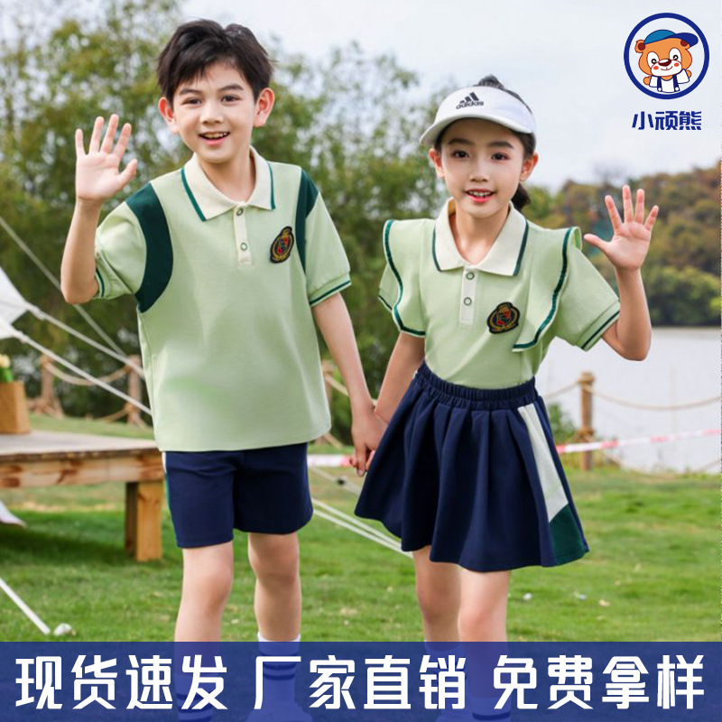 Kindergarten Uniforms, Elementary School Uniforms, Summer Uniforms, Student Uniforms, Children's Sports Uniforms, Student Uniforms, Children's Clothing Kindergarten Uniforms, Elementary School Uniforms, Summer Uniforms, Student Uniforms, Children's Sports Uniforms, Student Uniforms, Children's Clothing