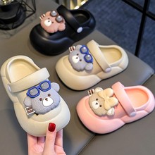 2025�����¿���^�σ�ͯ�ɐۿ�ͨ�⴩����ЬС�д�ͯܛ����ŮͯЬ