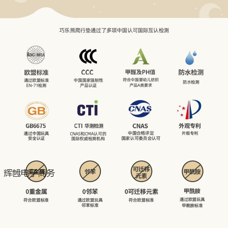 宝宝爬行垫加厚婴儿客厅家用爬爬垫折叠拼接儿童泡沫地垫|undefined