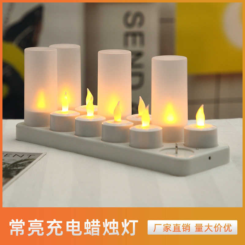 Charging candle LED electronic candle lamp Spa
