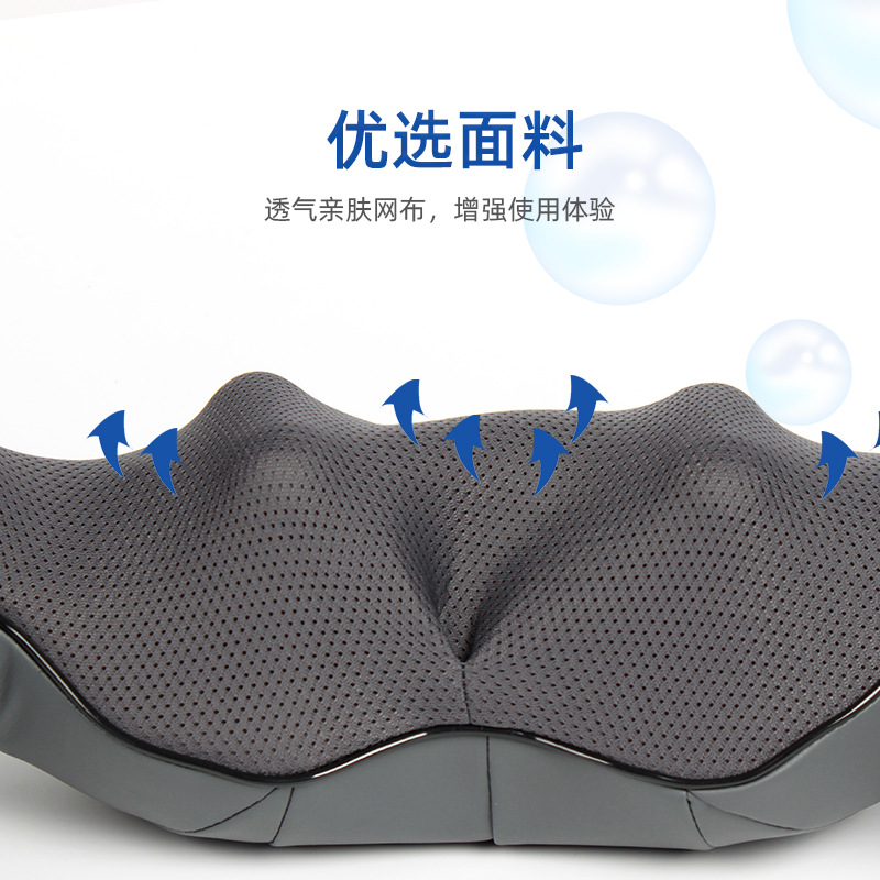 OEM贴牌礼品跨境电商定制批发厂家 肩颈颈椎按摩披肩按摩器按摩仪