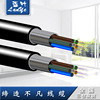 Optical fiber 4 6 8 12 24 48 outdoor Singlemode Communicate optical cable Fiber optic core Armored optical cable