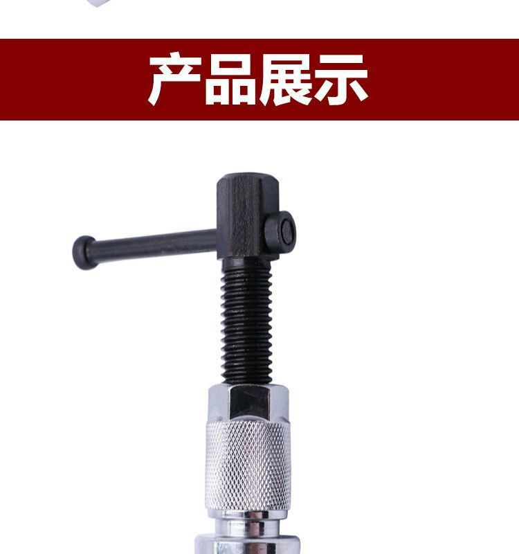 3-Piece Set of Brake Cylinder Adjustment Kit, Brake Pad Replacement Tool, Brake Pad Adjuster, Disc Brake Adjustment Tool