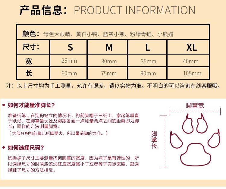 O1CN01gP8kQ11YIXSSOhBhP_!!974003036-0-cib.jpg?__r__=1729841064496