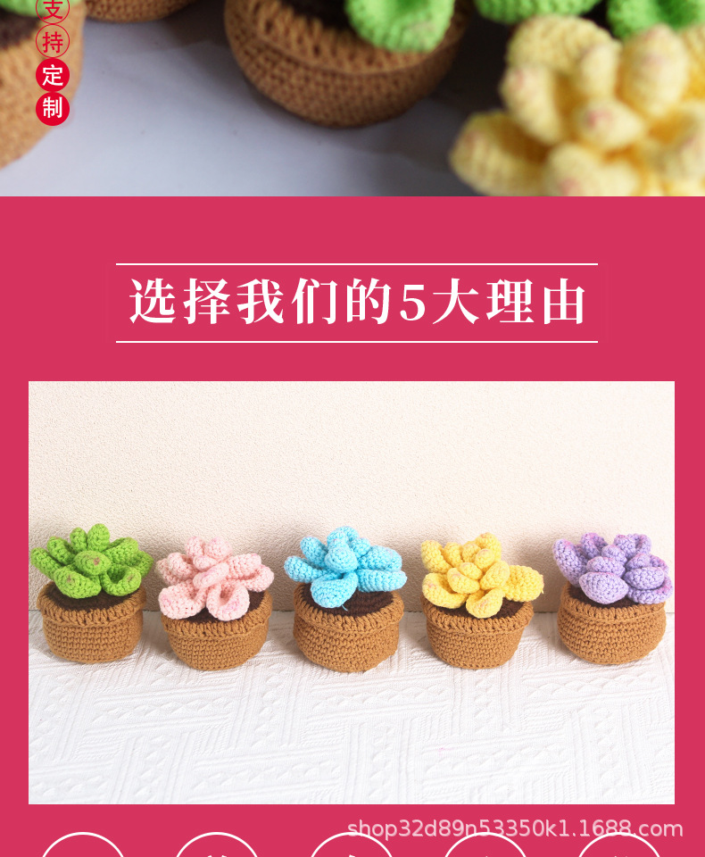 37鲜花_02.jpg