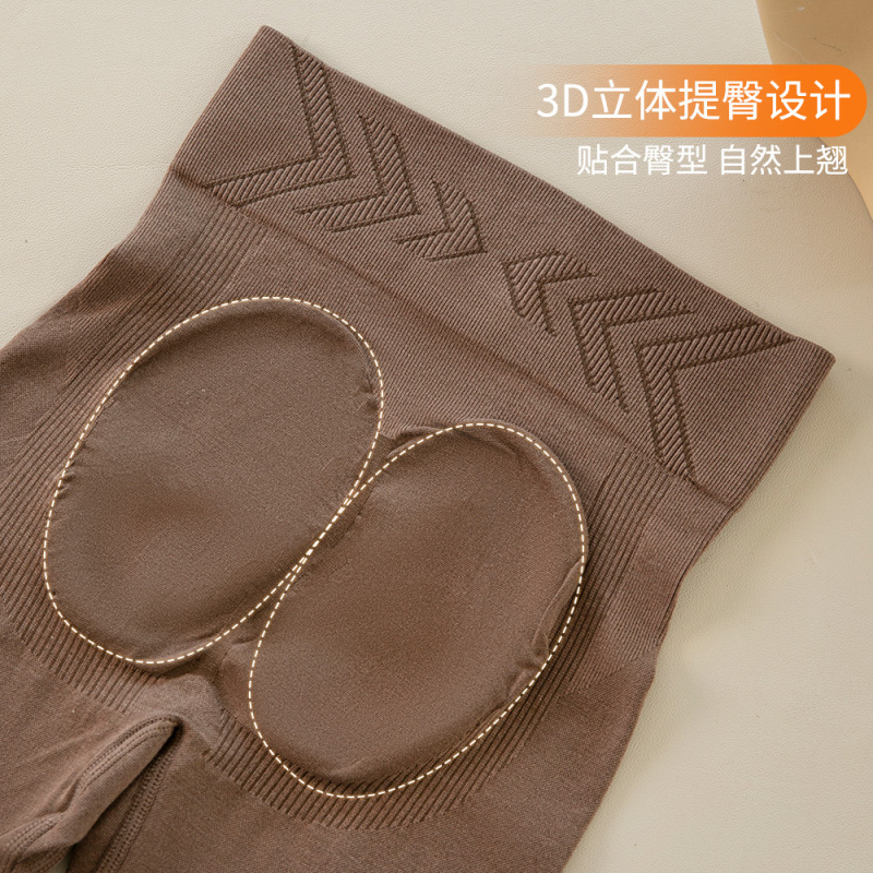 美宅保暖内衣女套装山羊绒发热X绷带轻塑收腹提臀修身秋衣秋裤女|undefined