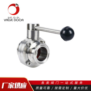 304���P䓿��b���y���^ ���b�ք��_�P �l��ʳƷ�����׿��P�y�T