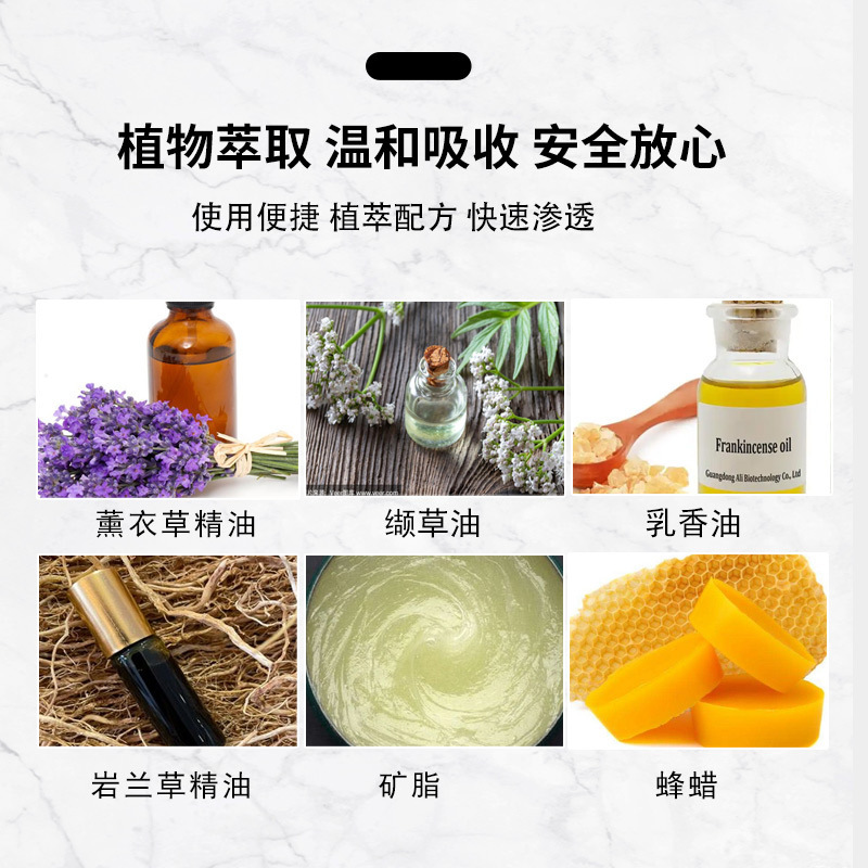 日本の森之川恵睡眠スプレー、ハーブの優しい鎮静効果で疲労を和らげ、家庭用睡眠液、枕に置くのに最適、不眠症にも効果的|undefined