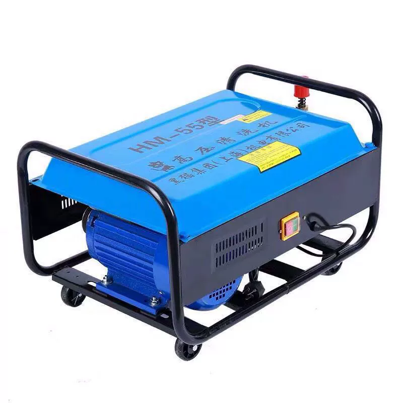 Водная магия Автомойка Коммерческая машина 220v Автомойка Щетка Водяной насос Ультра высокого давления Мойка Промышленный Очиститель Водяной пистолет артефакт