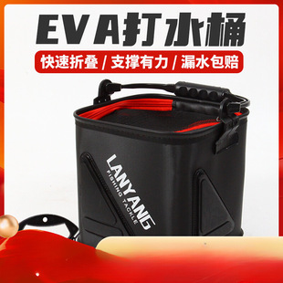eva�ۯB��ˮͰ�Mˮ�����Ӻ��Ӳ֧���~��С�~Ͱ���W���K�O���b�~