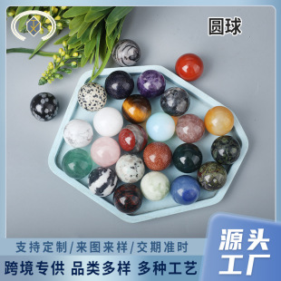 �羳���l��Ȼˮ��ԭʯˮ����[��ɢ���ĥ�۾���ˇƷ�bҾӔ[��