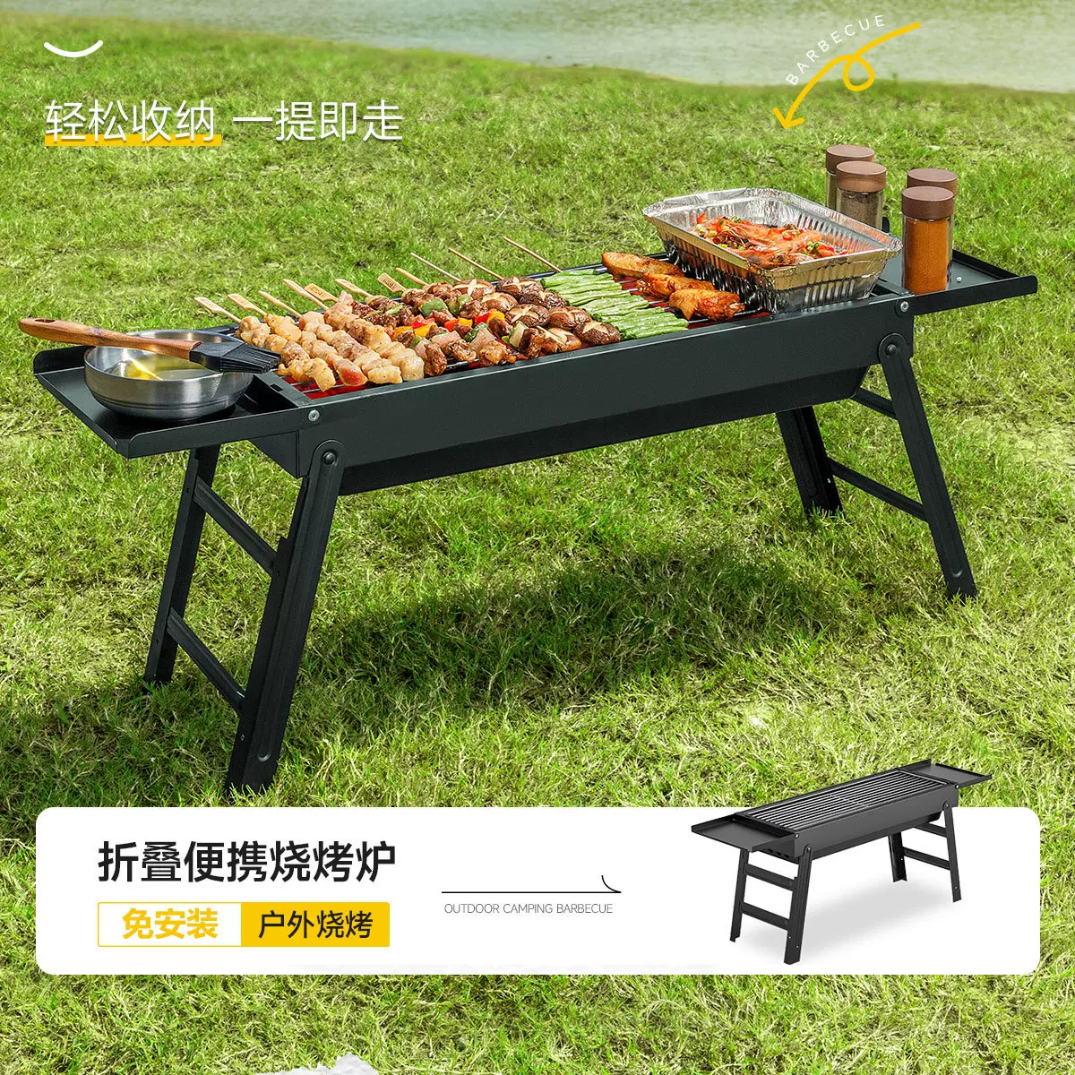 BBQ烧烤架新款家用便携抽拉炉手提烧烤炉户外露营碳烤炉小型烤架