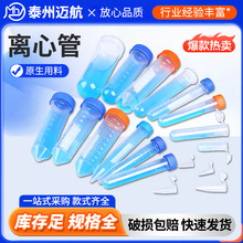 ���Ĳ�����50ml�x�Ĺ��ݿڼ������ԇ�ܶ�Ҏ�񎧿̶�͸���x�Ĺ�