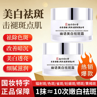 �Ͼ�ͬ�������Z��ɰ����˪�����wɫ�aˮ�������׵�����˪