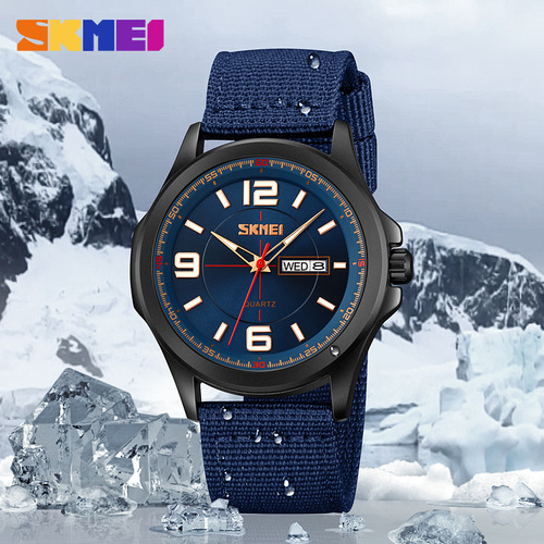 SKMEI New Student Casual Nylon Strap Watch with Night Light Quartz Movement for Drop Shipping