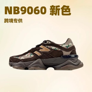 ��ԭ�羳NB9060�ܲ�ЬС�������e�ϵ�Ь�W������������m�\��Ь��