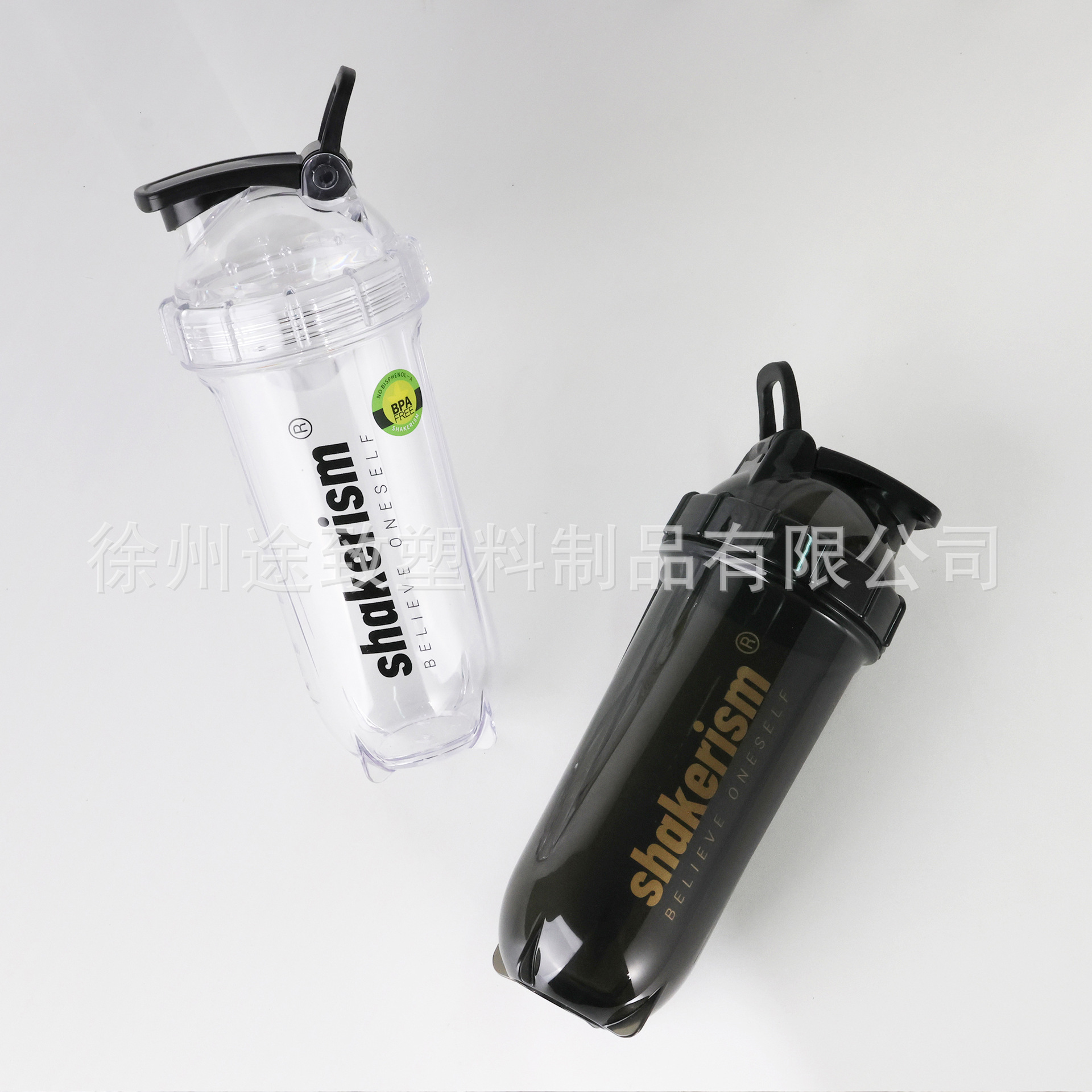 Patente de TRITAN material shaker taza de cristal de polvo de proteína taza de plátano taza de agua deportiva 700ml