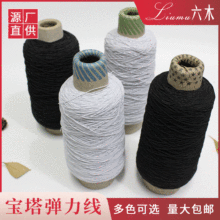 �F؛ �ڰ׏������z�z�� ���b�o���տs������ DIY�ֹ����鏗����