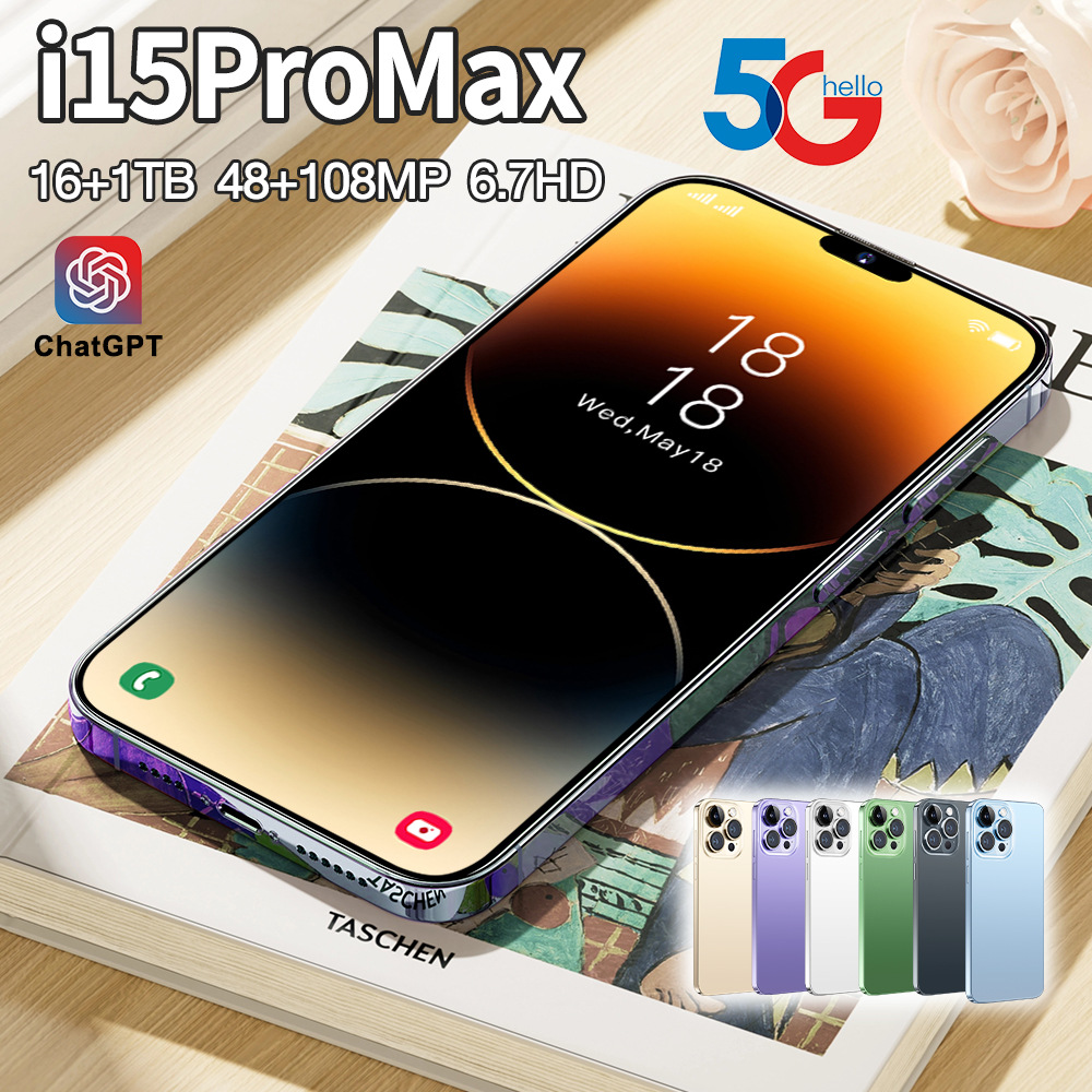 New cross-border mobile phone i15 Pro MAX Lingdong Island 6.7-inch large screen for foreign trade 4G smart Android phone wholesale