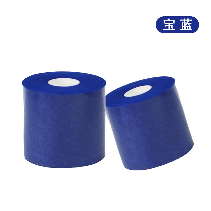 사파이어 스킨 마스크