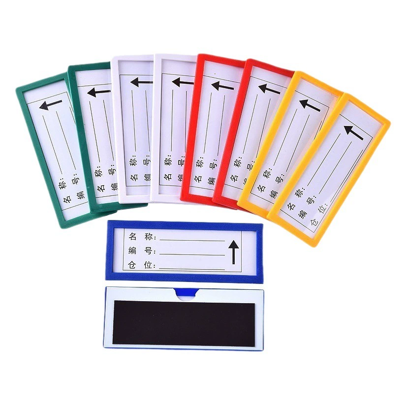 Магнитная этикетка складская идентификационная карта набор магнитных карт материальная карта знак полки 10*7 бирка карты местоположения склада