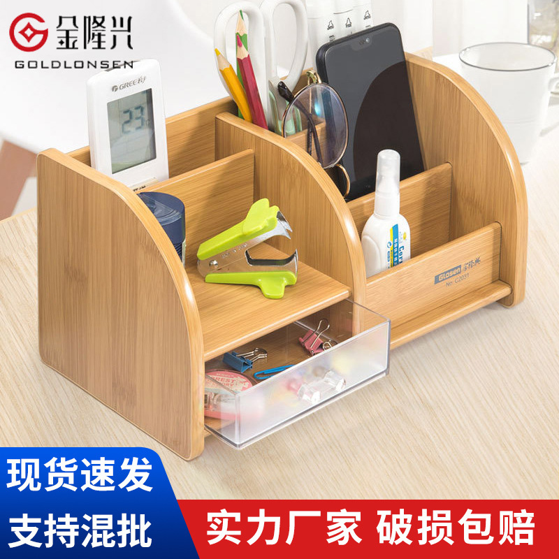 Wooden Storage Box Office Desktop Multifunctional Pen Holder Storage Box Student Drawer Type Wooden Pen Holder Finishing Box